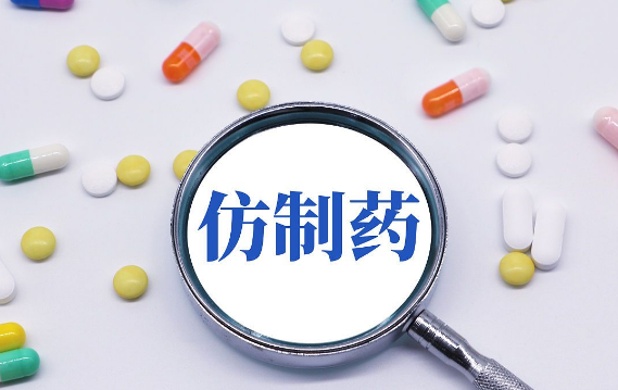 国家集采再扩围！仿制药价格跳水惠及万千患者